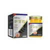 Calamina Japonesa Ali Pharmacy Cuenta de Video Douyin Kuaishou Duoduo Fabricante Venta al por Mayor Dropshipping Calamina Japonesa