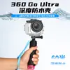 Adequado para Estojo Ultra Impermeável Insta360 Go Câmera Esportiva Transparente Estojo de Mergulho Capa Protetora Acessórios