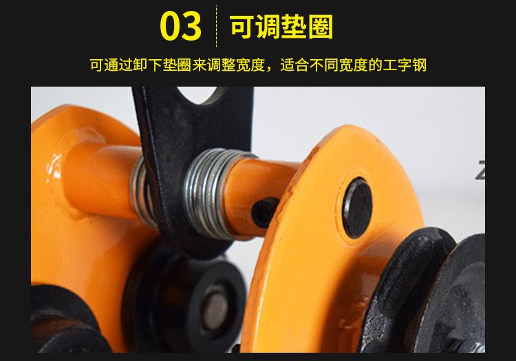 详情_09