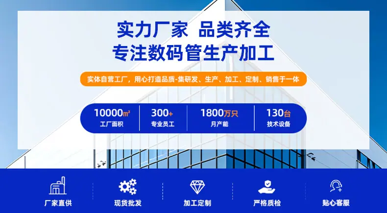 5161详情页-750_01.jpg