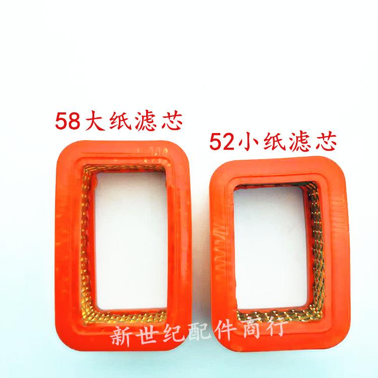 fde7045dc49385030c83a9b30a3597