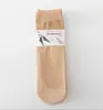 Meias de Seda com Solado de Algodão, Meias Curtas Finas de Verão, Anti-Puxões, Antiderrapantes, Respiráveis, Absorventes de Suor, Meias de Seda Anti-Odor, Modelo Curto, em Estoque