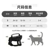 Novo colete de tração para gatos, corda tática para gato, peito, alça traseira, refletiva, respirável, corda para caminhada de gatos em estoque, atacado