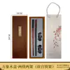 Caja de Madera de Nogal de Alta Gama Palillos de Madera Pakka Set de Regalo 2 Palillos 2 Soportes Palillos de Secuoya Palillos de Madera Maciza Personalizados Regalo