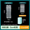 Bolsas de Columna de Aire Hugo de Zhengzhou para Empaque de Artículos Frágiles, Bolsas Inflables para Entrega Express, Bolsas de Empaque de Columna de Aire a Prueba de Golpes y Caídas Fabricante