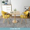 Mesa Pequeña Cuadrada de Ocio para Balcón, Mesa de Recepción de Oficina, Juego de Mesa y Sillas para Negociación, Mesa Sencilla para Comedor de Cafetería y Tienda de Té con Leche