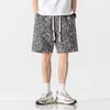 Shorts masculinos 2024 estilo Hong Kong, marca da moda, estilo havaiano, estampa completa, confortável, casual, calça de praia, calças masculinas