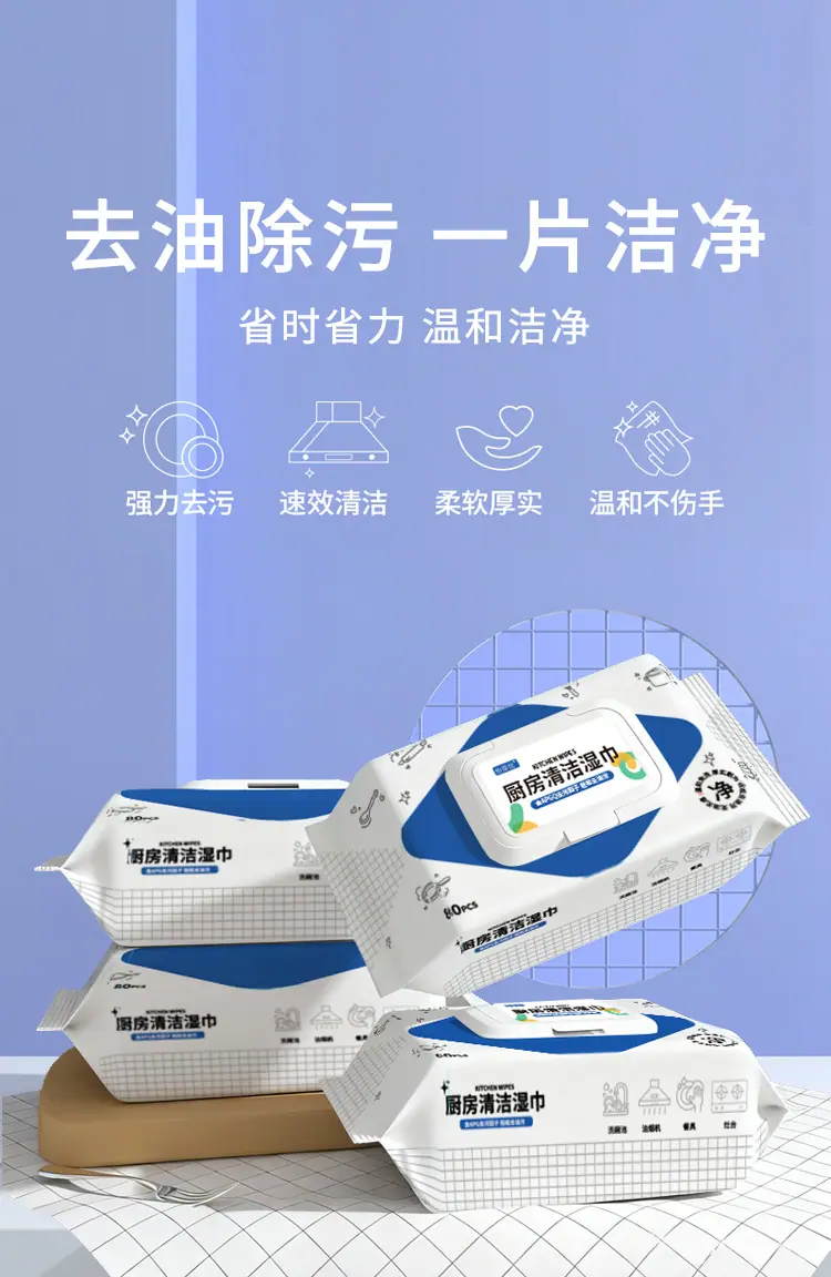 2xiangqingue_01.jpg