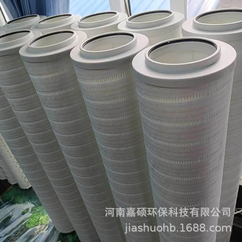HC8314FKS39H-(3)