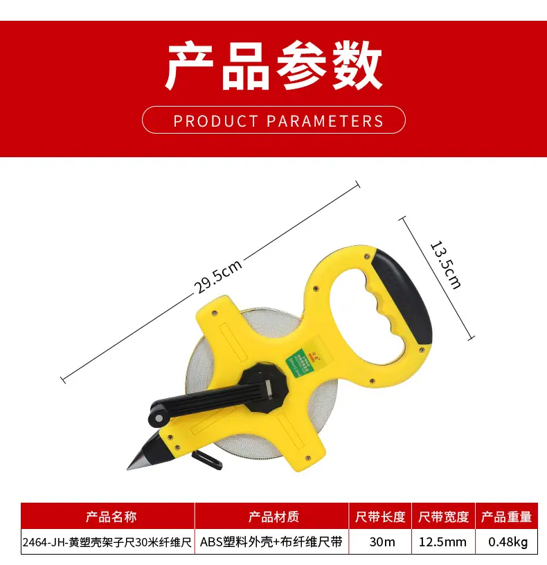 详情_04.jpg