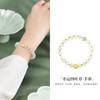 Pulsera de Perlas de Jade Hetian Trébol de Cuatro Hojas Verde Tianshan de Oro Puro 999 para Mujer Nueva Chinoiserie Pulsera de Gama Alta Joyería Regalo
