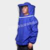 Roupas brancas à prova de abelhas Roupas à prova de abelhas Jaqueta à prova de abelhas Top sem calças Blusa à prova de abelhas Camuflagem Roupas à prova de abelhas