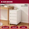 Armário de Armazenamento Especial Transfronteiriço com Gavetas para Debaixo da Mesa Armário de Armazenamento de Arquivos para Debaixo da Mesa Armário de Organização para Escritório Produto Personalizado