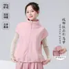 Chaleco Cálido Forrado de Felpa de Talla Grande Holgado para Hombre y Mujer Ropa para Práctica de Baile Ropa Exterior Casual de Otoño e Invierno Chaqueta para Mujer Adulta