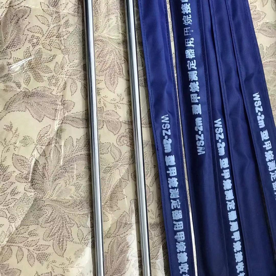 2024-11-08 14:24:14.jpg