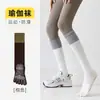 Meias de Yoga, antiderrapantes, design de cinco dedos, comprimento até a panturrilha, Meias de Pilates, meias de compressão para corrida e fitness, atacado direto da fábrica fonte