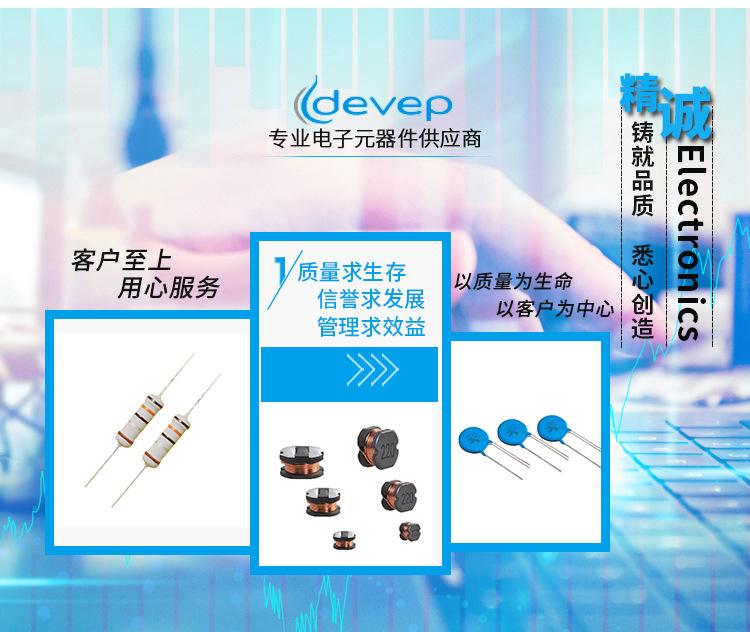 详情_03