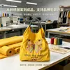 Bolsa de Compras Bordada Ecológica de Cadena de Bolas Estilo Japonés de Gama Alta Bolso Tote de Hombro de Nailon de Nicho para Mujer