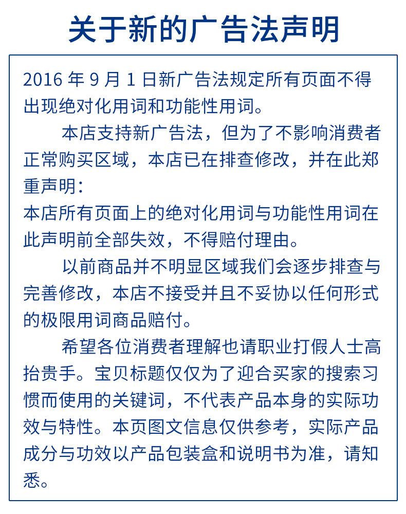 微信图片_20201105135836