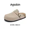 Pantuflas Aogushi Dengmuller para Mujer 2026 Nuevo Otoño para Exteriores Casuales Suela Suave Perezosas Slip-on Punta Cerrada Medio Abiertas