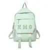 Mochila escolar fresca de estilo coreano para niñas, estudiantes de secundaria, linda mochila pequeña y extrovertida, mochila de viaje ligera para estudiantes de secundaria.