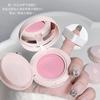 G Blush Cremoso com Almofada de Ar Base Matte Maquiagem Iluminadores Desejo Puro Leve Bolha Cor Expansiva Lábio de Lama Monocromático Dupla Finalidade Paridade