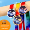 Medalla de Cristal Competición de Maratón Campeón Infantil Medalla de Oro Honor Estudiante Placa Metálica
