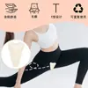 Adesivo Íntimo de Silicone em Formato Y Natação Esportes Yoga Roupa Íntima Sem Costura Anti-Exposição Adesivo Íntimo Termal Almofada Íntima