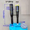 Acessórios para Pulverizador Pneumático Manual Anel de Borracha Bomba do Pulverizador Pulverizador de Mochila Manípulo de Pressão Braço Oscilante Haste Telescópica