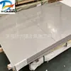 Placa de Titanio de Alta Pureza Ta1/Ta2, Placa de Titanio para Equipos Industriales, Placa de Titanio Resistente a la Corrosión, Especificaciones Completas, Se Puede Cortar a Cero