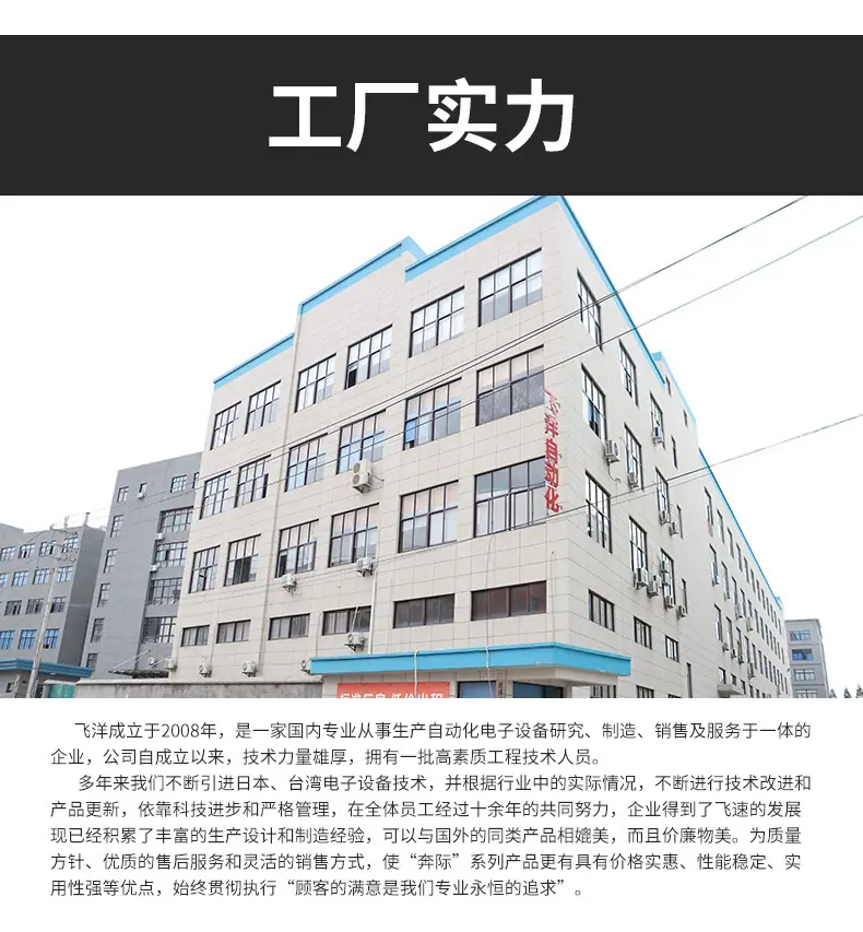 详情页_08