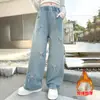 Jeans para niñas para primavera y otoño 2026 nuevo estilo, pantalones de pierna ancha para principios de otoño para niñas, pantalones largos para niños de 13 años, pantalones de pierna ancha