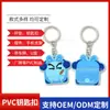 Chaveiro cartoon porta-chaves pingente de chave estilo criativo fofo acessórios de carro corrente de silicone macio para pendurar na bolsa