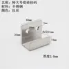 Producción de expositor de ganchos de acero inoxidable gancho colgante de acero inoxidable baldosa colgante 004