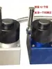 Ajustador de ferramenta para máquina de gravação Escultura em jade/Escultura fácil/Máquina de gravação em vidro pequeno ajustador de ferramenta Dispositivo de ajuste de ferramenta CNC fábrica