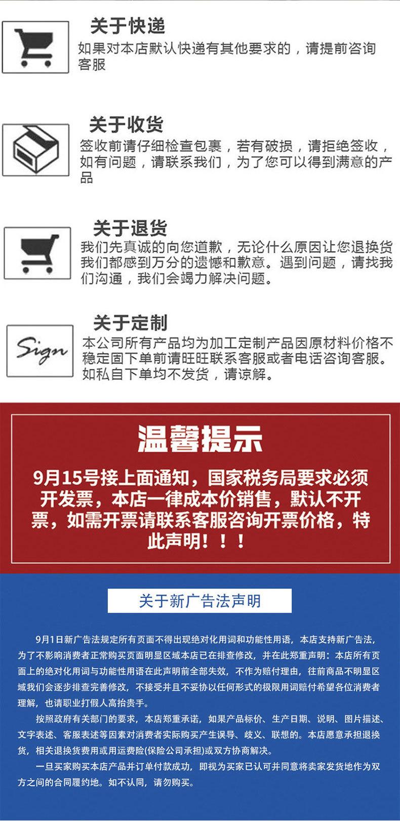 支架_11.jpg