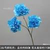 Juego de 10 Piezas de Flores para Boda en Tonos Azules para Decoraciones de Pasillo de Salón de Bodas, Arreglos Florales, Decoraciones de Fondo y Decoraciones de Escenario con Flores Artificiales