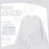 Sudadera con capucha y cremallera de algodón Sea Island de alta gama, logo personalizado, ropa de trabajo Otoño/Invierno, manga larga, uniforme de clase, impresión personalizada, ropa de trabajo, sudadera con capucha