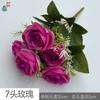 7 cabeças rosa de ramo único multi-cabeça rosa estilo nórdico janela de casa paisagem flor de seda comércio exterior transfronteiriço atacado flor falsa