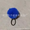 Bolinha de Pelo Falso de Coelho Rex, Bolinha de Pelo Artificial, Acessórios DIY, Acessórios para Roupas, Acessórios para Sapatos e Chapéus, Bolinha de Pelo de 7cm