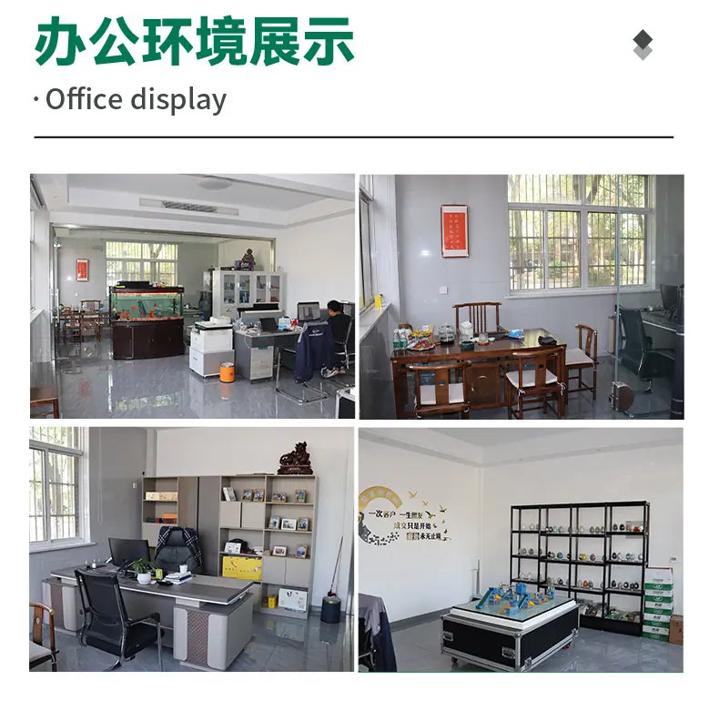 详情_22.jpg