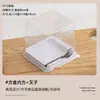 Cajas de Embalaje para Pasteles de 2 pulgadas para Mil Hojas Mousse con Círculo Interior + Compartimento Interior, Caja para Hornear Postres Franceses con Tenedor, Caja para Llevar