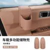Bolsa de Almacenamiento para Panel de Puerta de Coche Nuevo Material de Cuero Portavasos Universal para Teléfono Caja de Almacenamiento Bolsa de Almacenamiento para Coche