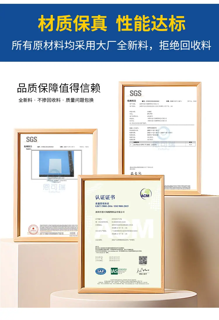 丁晴详情页_09.jpg