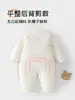Mameluco acolchado fino de una pieza para bebé, ropa elegante para lactantes, enterizo cálido sin costuras de apertura frontal para bebés de un año