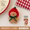 Broche de Pelúcia Original de Natal Tengyi Acessórios para Mochila Coração de Menina Alfinete Roupas Insígnia Pequena Fofa