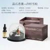 Piedra Difusora de Aceites Esenciales de Aromaterapia sin Llama, Fragancia para el Hogar de Interior de Larga Duración, Artículo Decorativo de Alta Gama, Caja de Regalo de Cumpleaños Perfumada