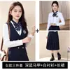 Uniforme Escolar para Competição de Oratória de Alunos Roupa de Performance Estilo Professor de Jardim de Infância Conjunto de Saia Plissada de Comprimento Médio com Colete Uniforme JK