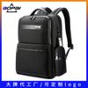 Mochila Fabricante Bolsa de Negócios para Computador Bolso com Aba Múltipla Mochila Calça USB Grande Capacidade Bolsa Impermeável Presente Personalização Bo Marca