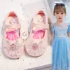Zapatos de Princesa para Niñas Bebé 2026 Nuevo Estilo Primavera/Otoño Zapatos de Cristal Moño Niños Medianos a Grandes Zapatos Pequeños de Cuero para Actuación
